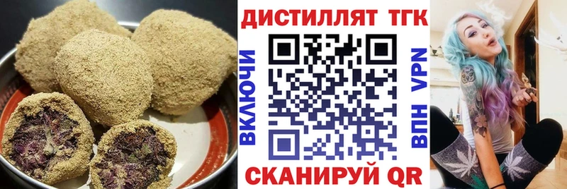 Canna-Cookies марихуана кракен ТОР Александровск даркнет сайт