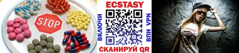 Ecstasy TESLA  как найти наркотики  Александровск 
