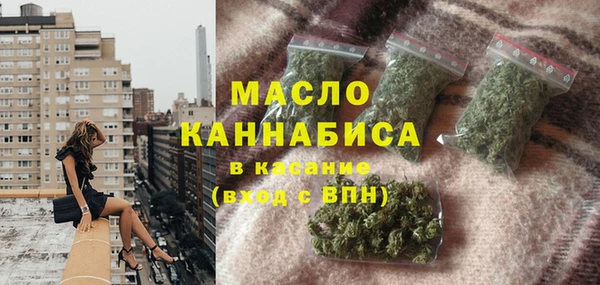 таблы Абаза