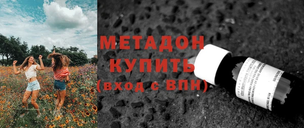 2c-b Абдулино