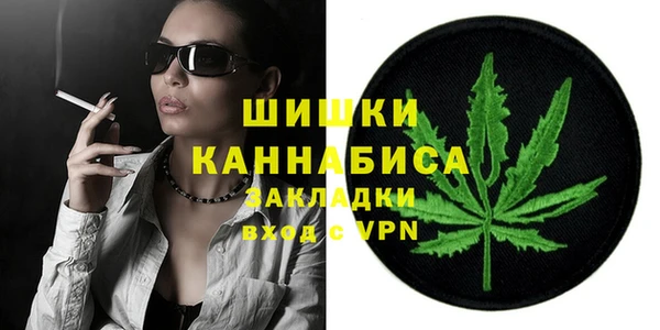 таблы Абаза