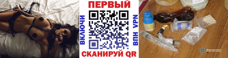 Первитин Декстрометамфетамин 99.9%  закладки  OMG ссылки  Александровск 